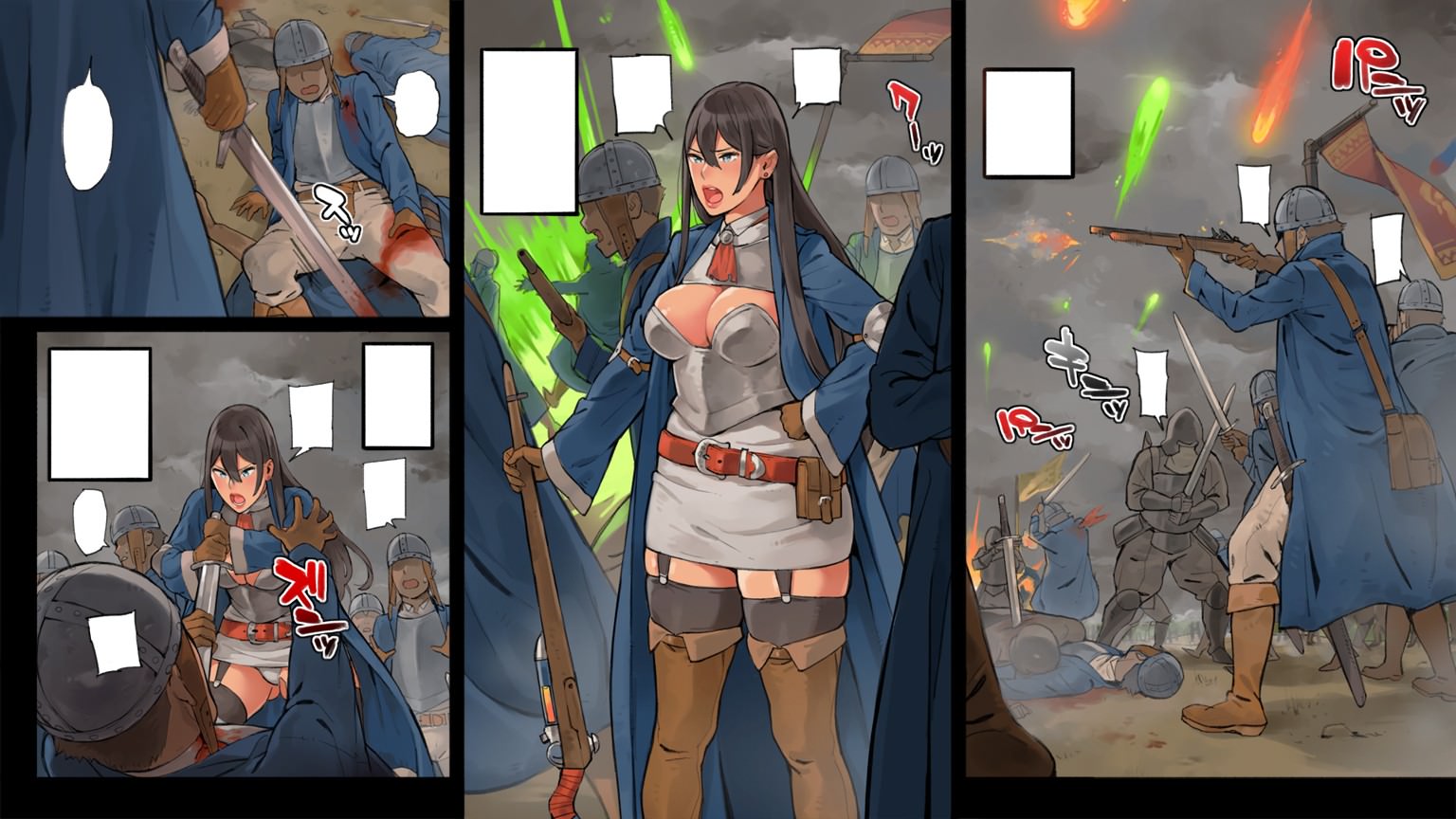 戦争の指揮を執る女の隊長